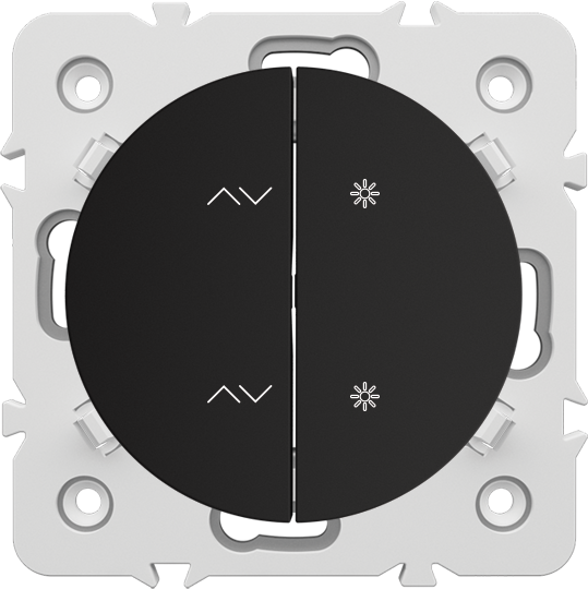 MIXTE 2 INV 2 INTER 2 LAMPES 2 VOLETS DOMOTIQUE